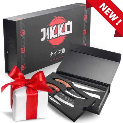 6 Piece Japanese Carbon Steel Kitchen Knife Set with Walnut and Mahogany Wood Handles S3702