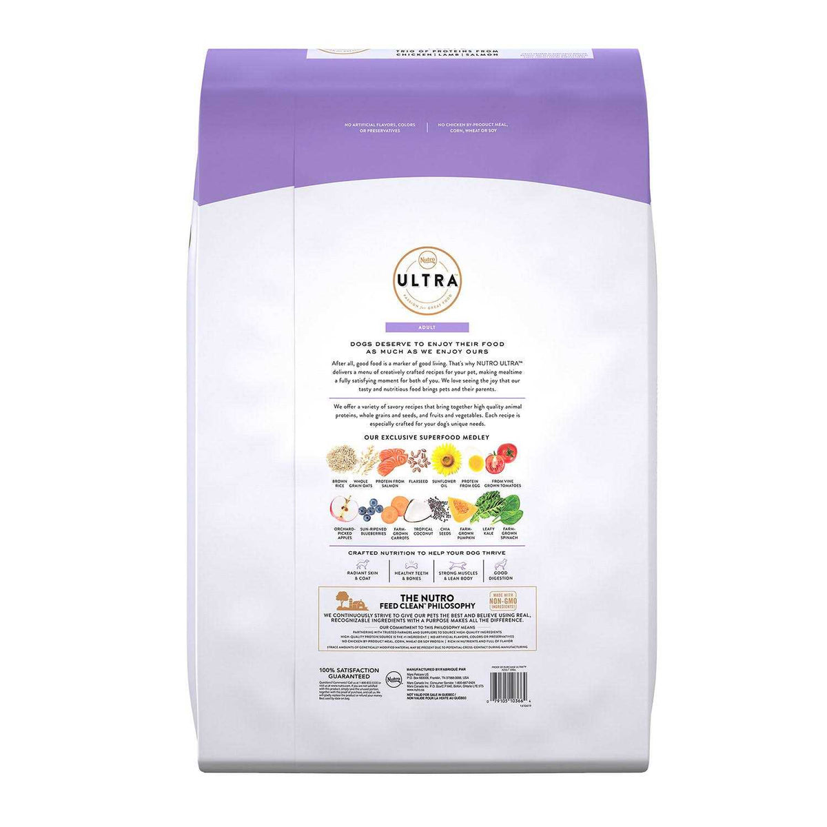 Adult Dry Dog Food A2370