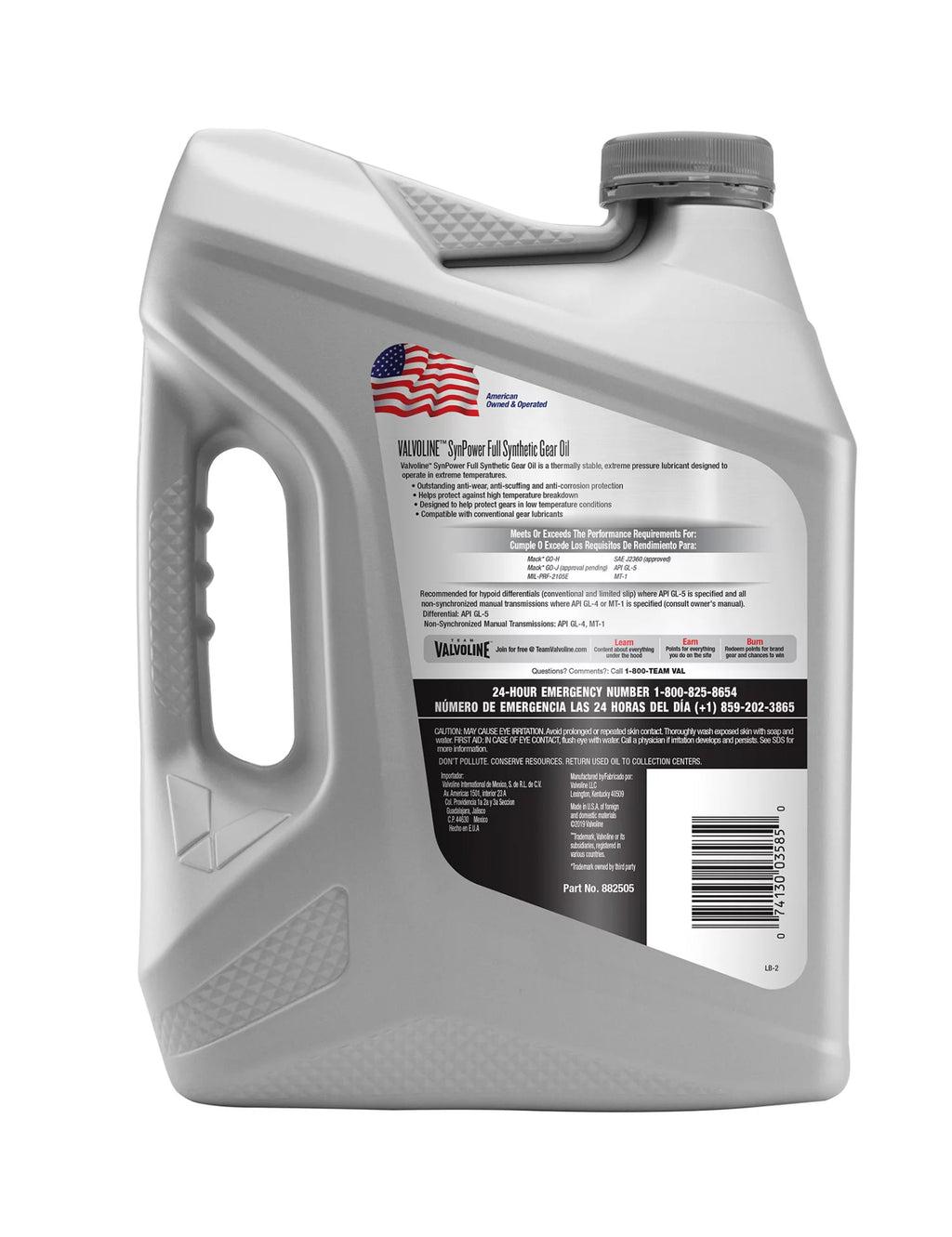 Full Synthetic 75W-90 Gear Oil 1 Gallon C652606