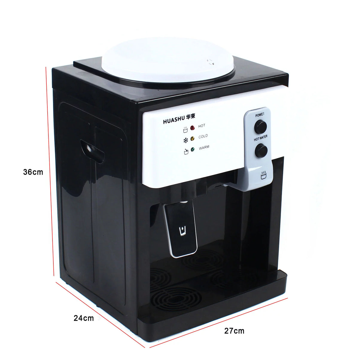 Electric Hot Cold Water Dispenser O987075