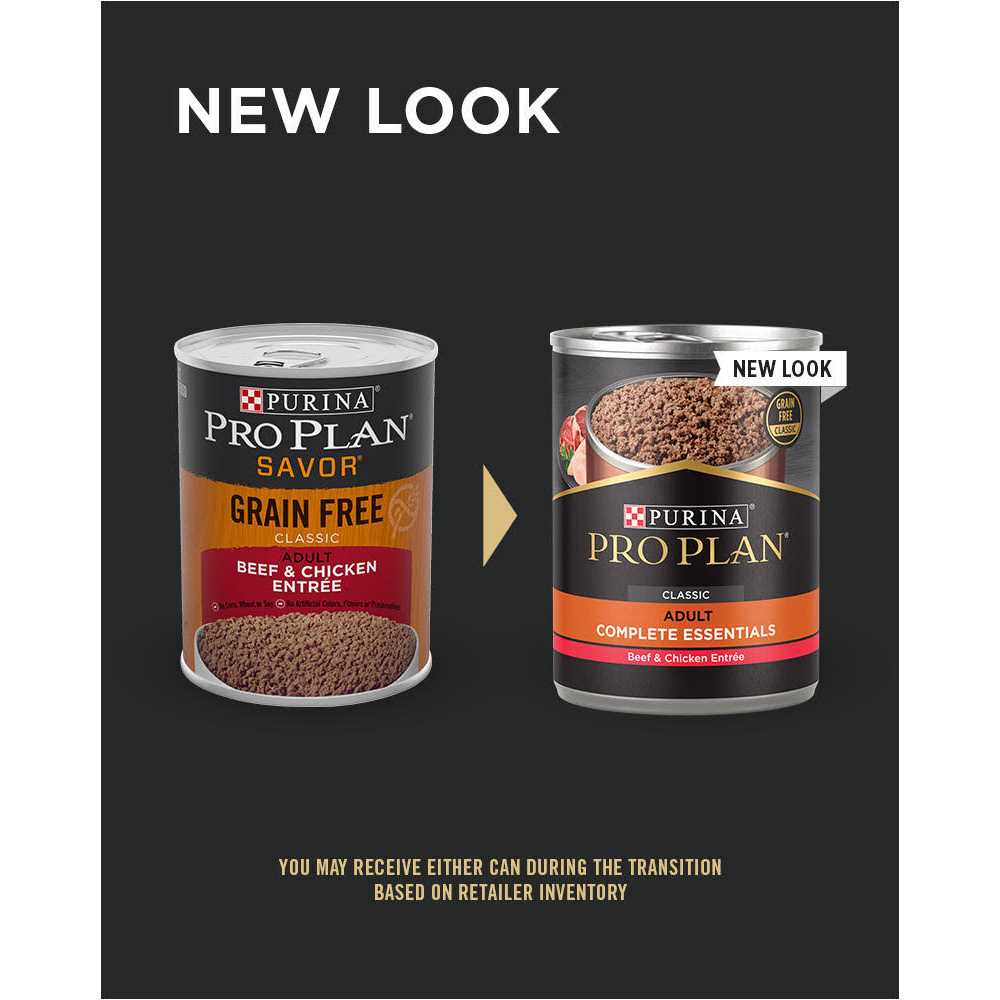 Beef Entree Wet Dog Food C861
