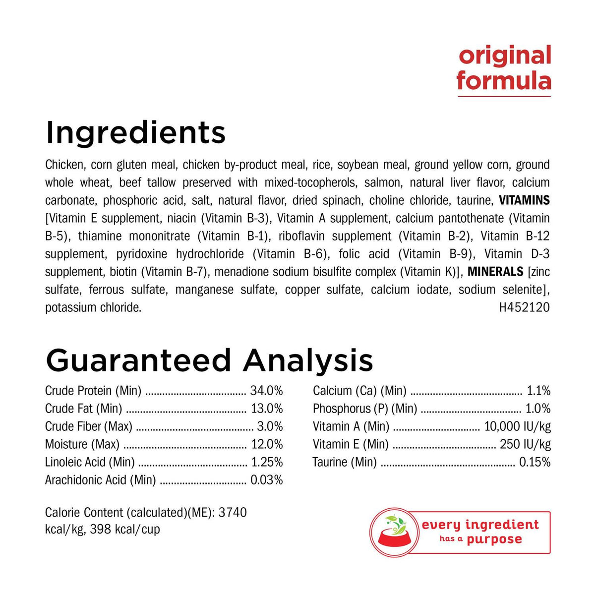 Natural Dry Cat Food N653