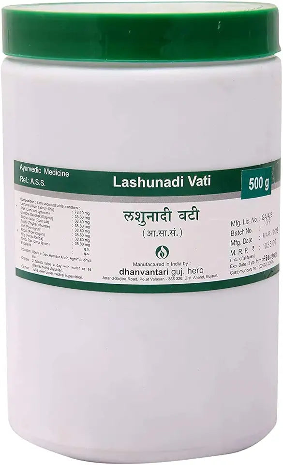 Lashunadi Vati 500 G C699