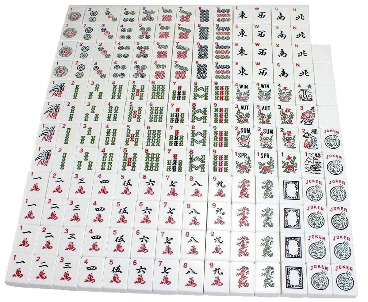 Violet Red 166 Tiles American Mahjong Set with Soft Bag T935