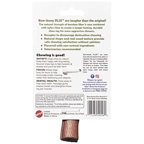 Bamboo Stick 2 Pack Dog Chew Toy Z5361