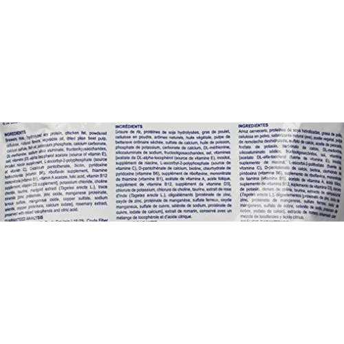 Hydrolyzed Protein Feline Treats K508