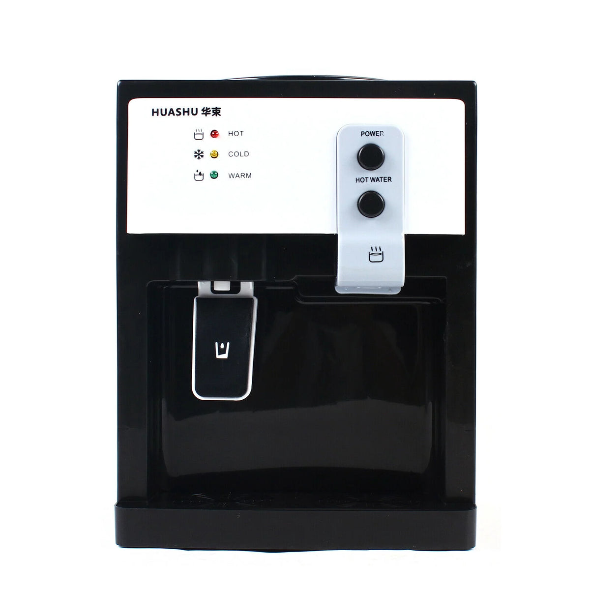 Electric Hot Cold Water Dispenser O987075