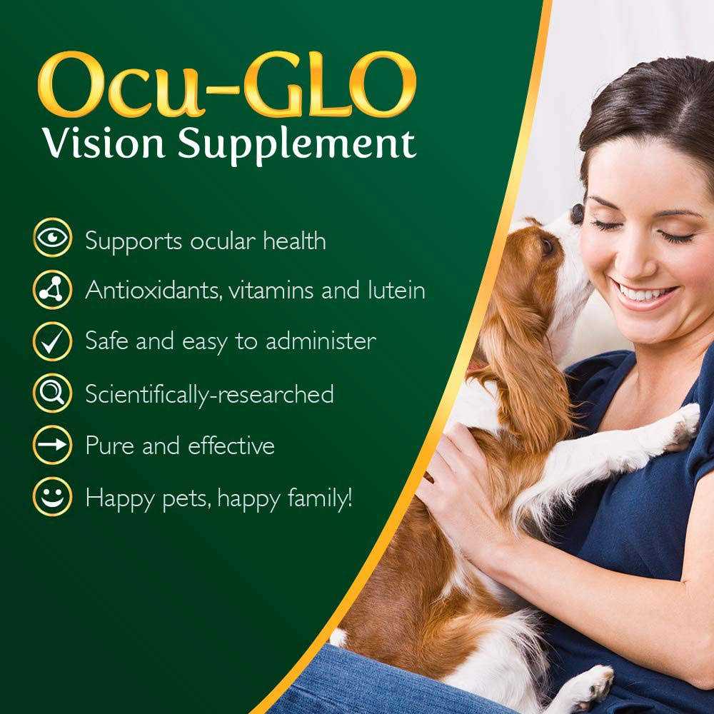 Vision Supplement for Dogs S58501
