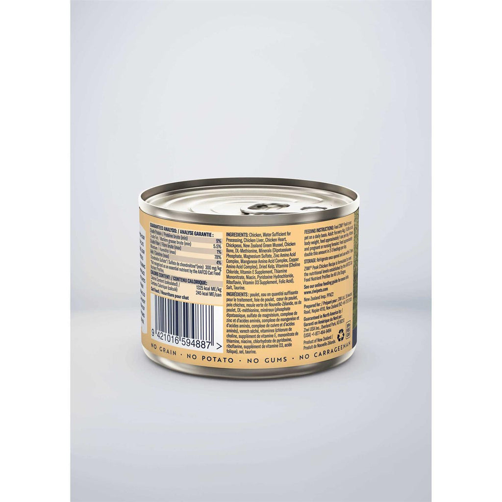 Chicken Recipe Canned Cat Food Y199