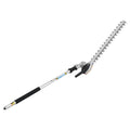 145 Deg Hedge Trimmer Attachment T37553