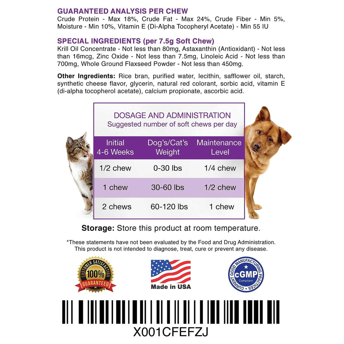 Antarctic Krill Oil Soft Chews for Dogs Y93906