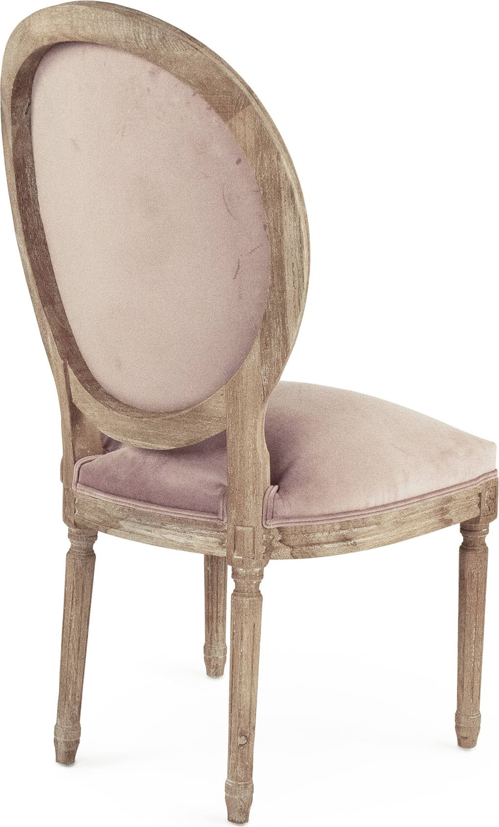 Dusty Rose Velvet Side Chair G6992