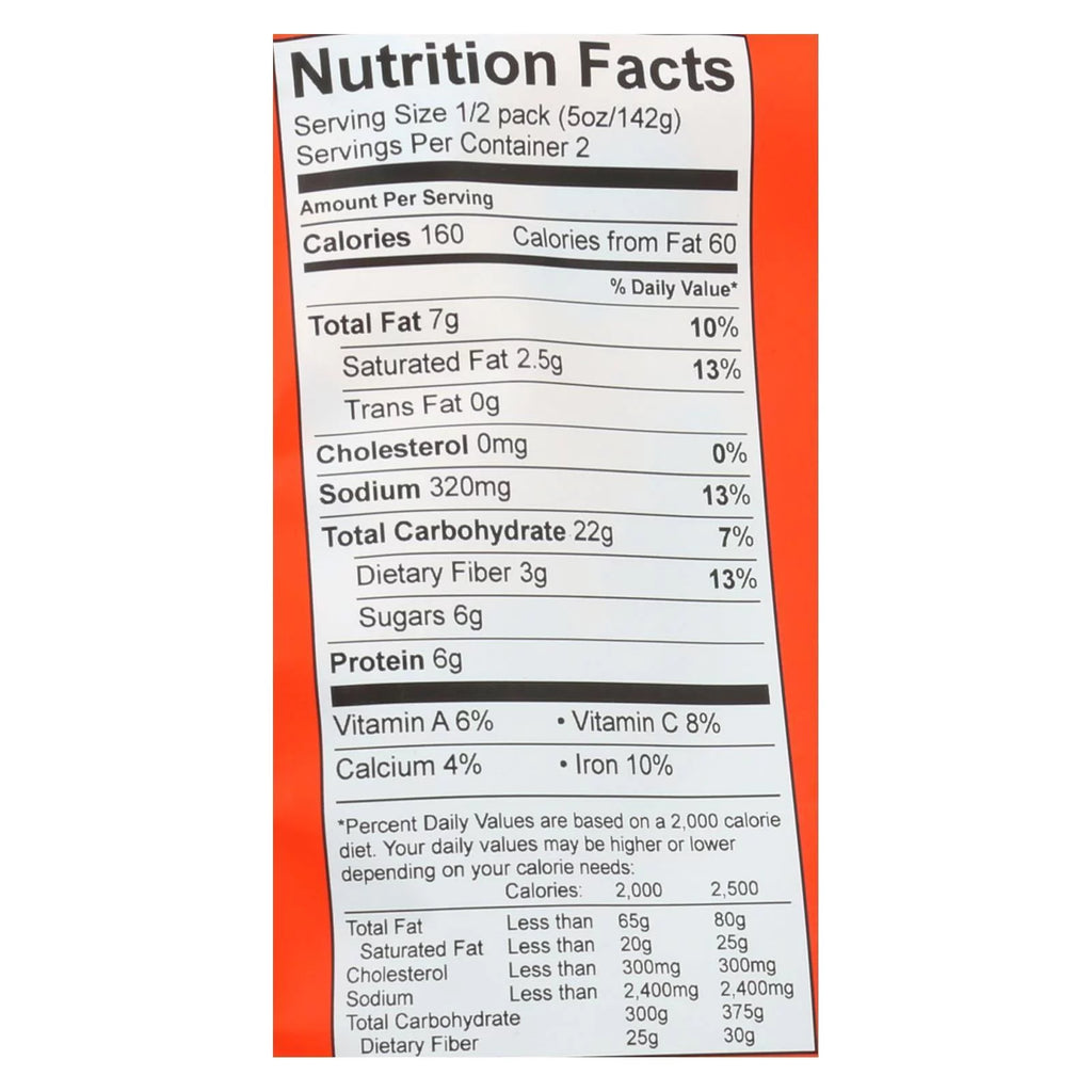 Organic Black Lentil Tomato Cumin Dal D815372